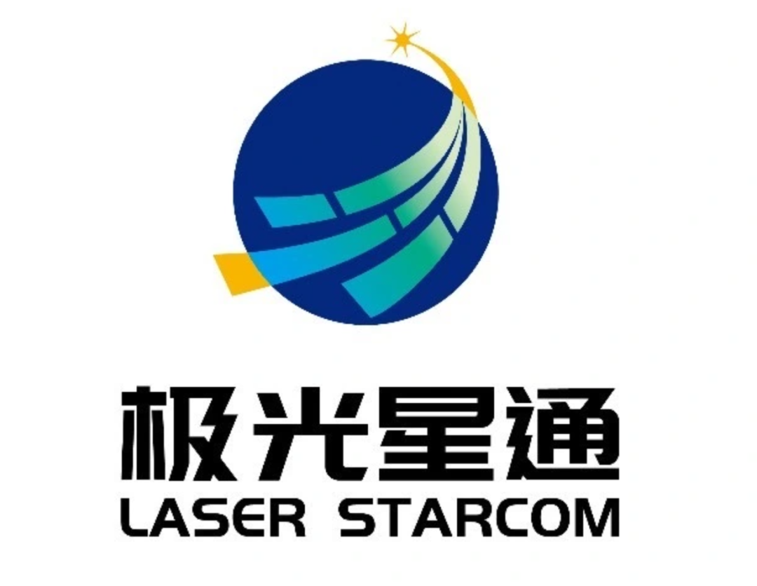 极光星通完成A4轮近3亿元融资，指数资本继续担任财务顾问